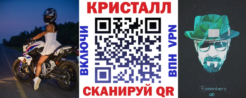 kraken ссылки  Биробиджан  АМФ 97% 