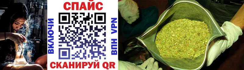 БУТИРАТ 1.4BDO  Биробиджан 