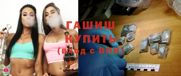 таблы Няндома