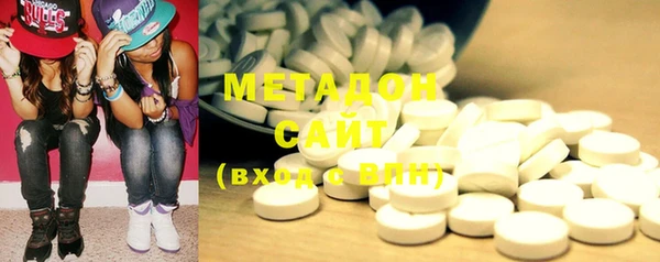 каннабис Новокубанск