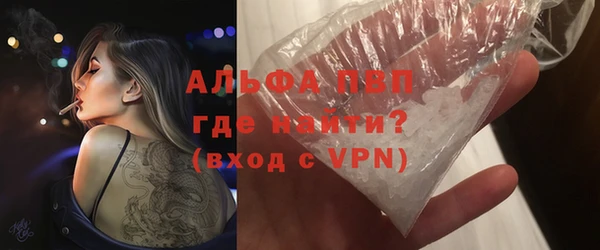 кокс Нязепетровск