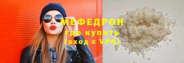 таблы Няндома
