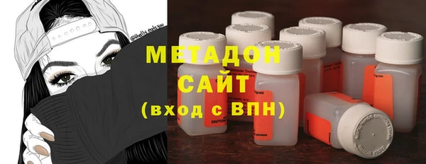 каннабис Новокубанск