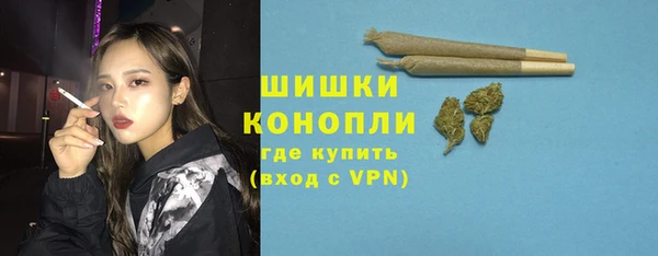 таблы Няндома