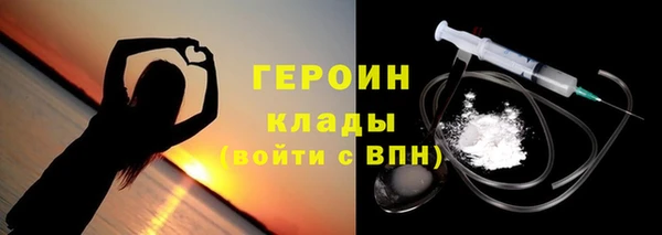 таблы Няндома