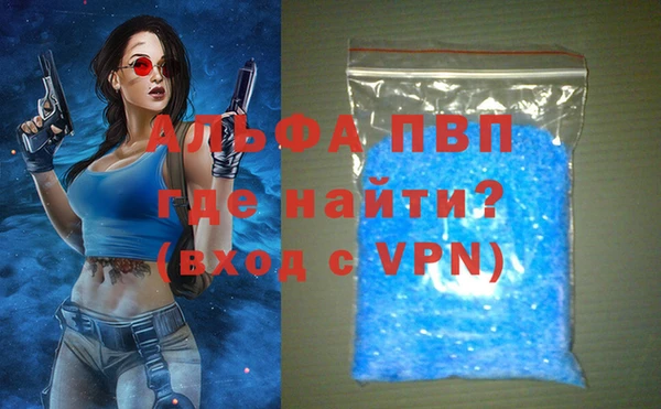 таблы Няндома