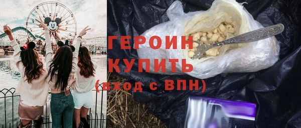 кокс Нязепетровск