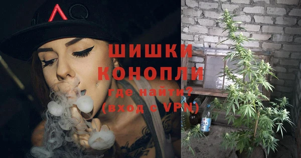 кокс Нязепетровск