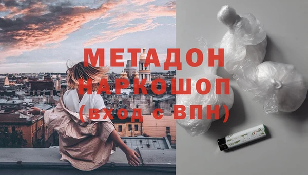 кокс Нязепетровск