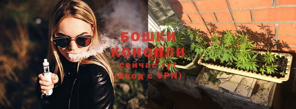 бутик Нягань