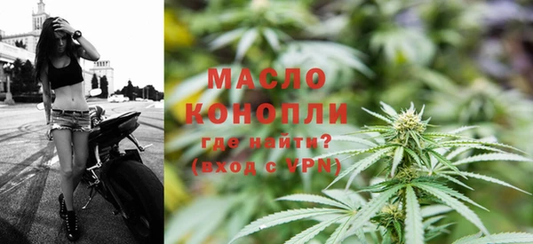 бутик Нягань