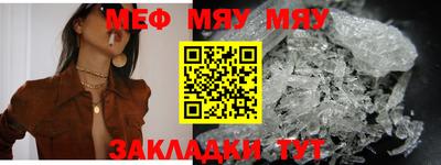 марки lsd Гусев