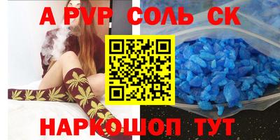 дмт Гусиноозёрск