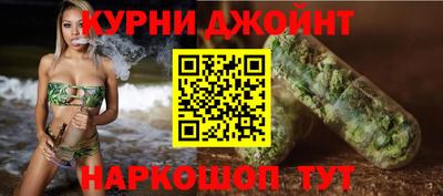 альфа пвп VHQ Гусь-Хрустальный