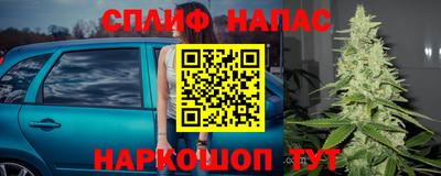 альфа пвп VHQ Гусь-Хрустальный