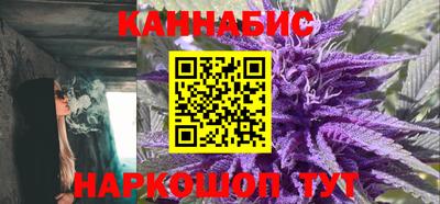 марки lsd Гусев