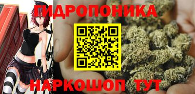 марки lsd Гусев