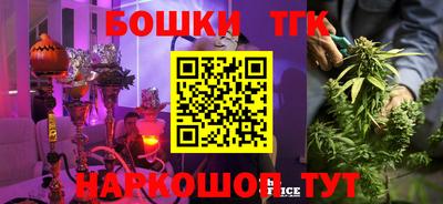 марки lsd Гусев