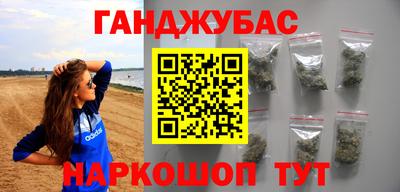 альфа пвп VHQ Гусь-Хрустальный