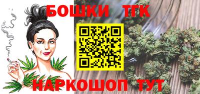 альфа пвп VHQ Гусь-Хрустальный