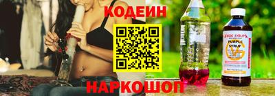 дмт Гусиноозёрск