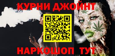 марки lsd Гусев
