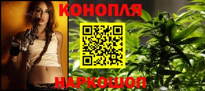 дмт Гусиноозёрск