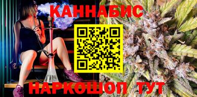 дмт Гусиноозёрск