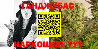 марки lsd Гусев
