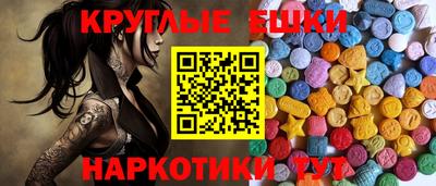 марки lsd Гусев