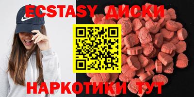 дмт Гусиноозёрск