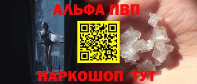 дмт Гусиноозёрск