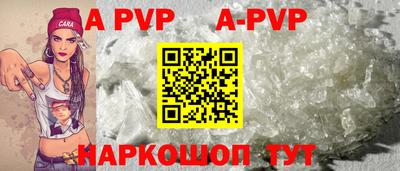 дмт Гусиноозёрск
