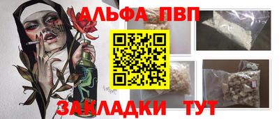 дмт Гусиноозёрск