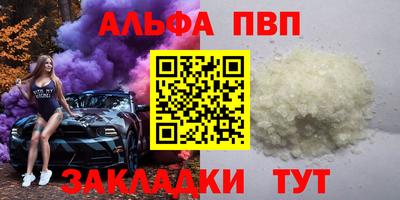 дмт Гусиноозёрск