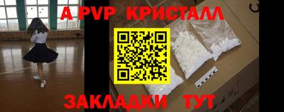 марки lsd Гусев