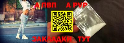 марки lsd Гусев