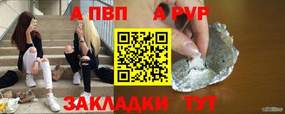 дмт Гусиноозёрск