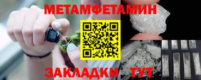 альфа пвп VHQ Гусь-Хрустальный