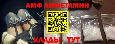 дмт Гусиноозёрск