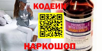 дмт Гусиноозёрск