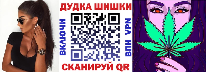 Марихуана индика  сколько стоит  Биробиджан 
