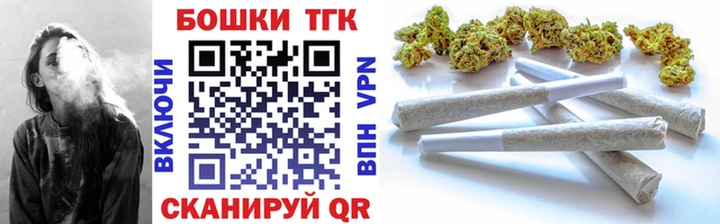 Шишки марихуана сатива Биробиджан